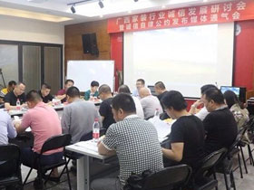 星藝愿援助“某裝飾公司跑路”事件受害業主，為規范行業行為，促進行業誠信獻力