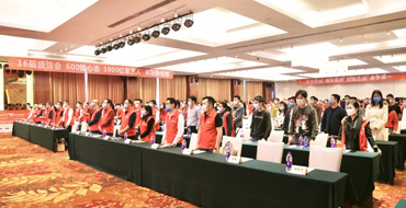 總結表彰、誓師出發，南寧星藝裝飾第16屆裝飾文化節盛大啟動