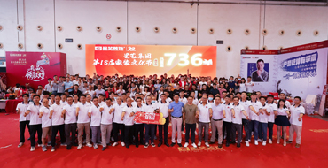 “18萬免單”塵埃落定！736單，我們?cè)俅嗡⑿录o(jì)錄！