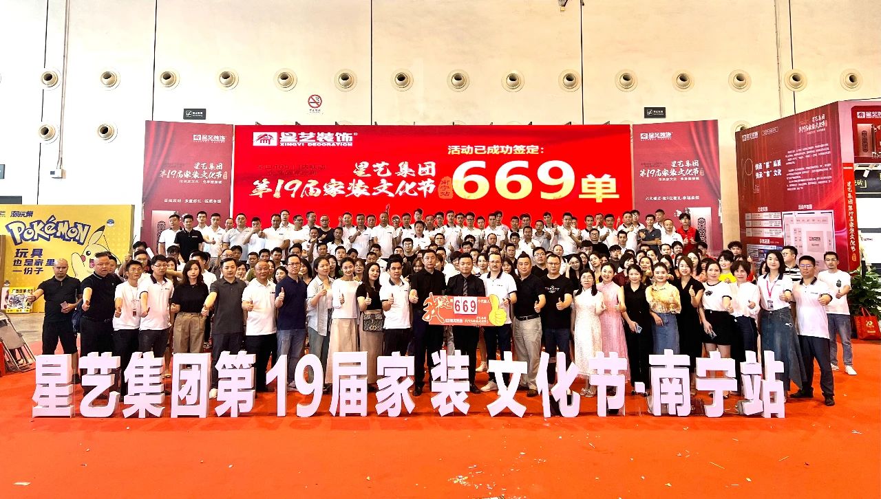 “19萬免單”塵埃落定，簽定只是服務(wù)的開始！